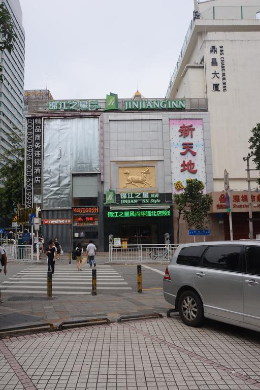 Jinjiang Inn Shenzhen Huaqiang North Dış mekan fotoğraf