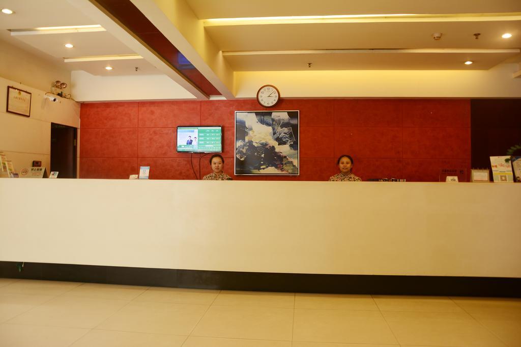 Jinjiang Inn Shenzhen Huaqiang North Dış mekan fotoğraf