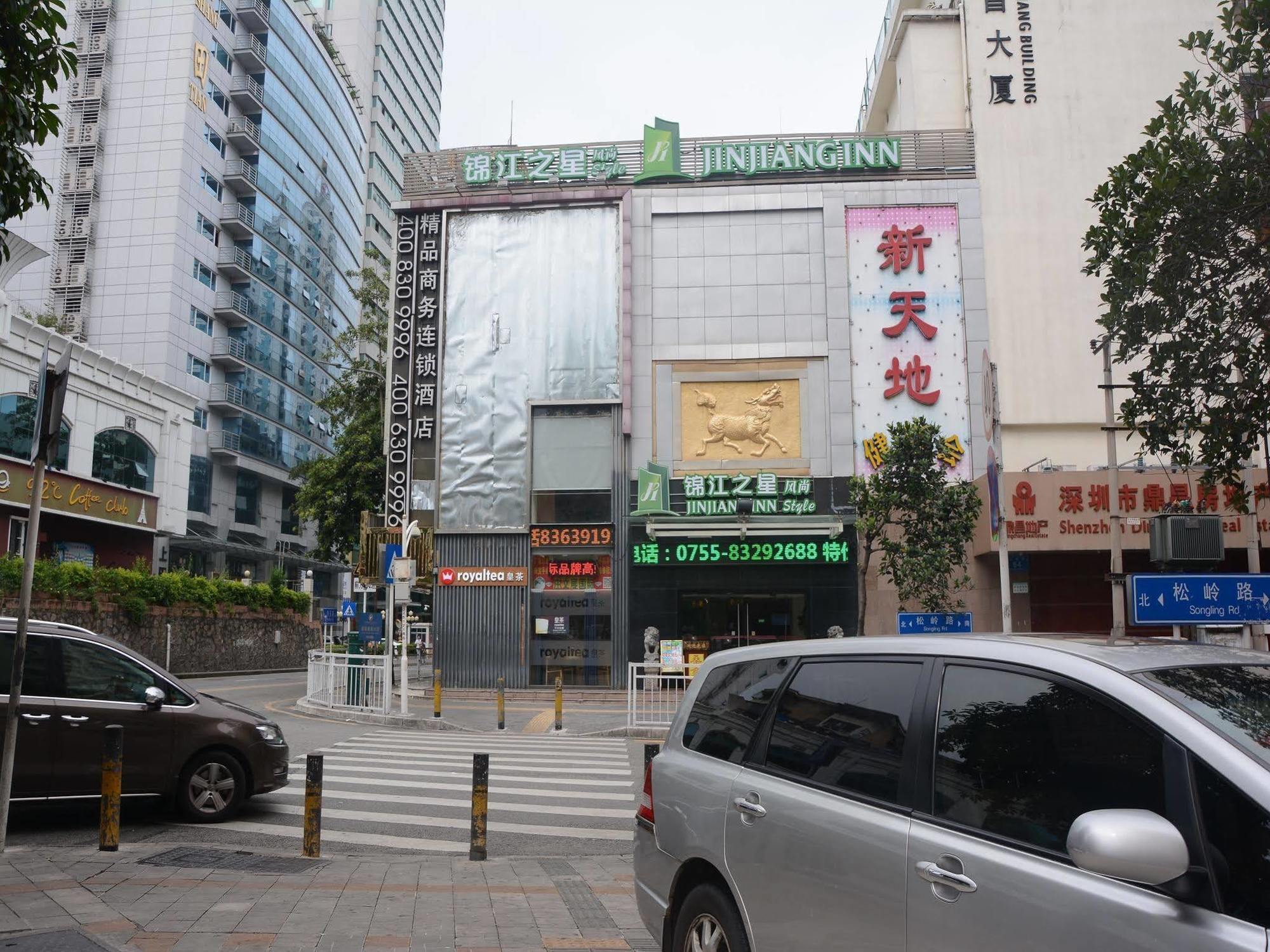 Jinjiang Inn Shenzhen Huaqiang North Dış mekan fotoğraf